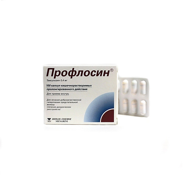 Профлосин Липецк Купить В Магазине
